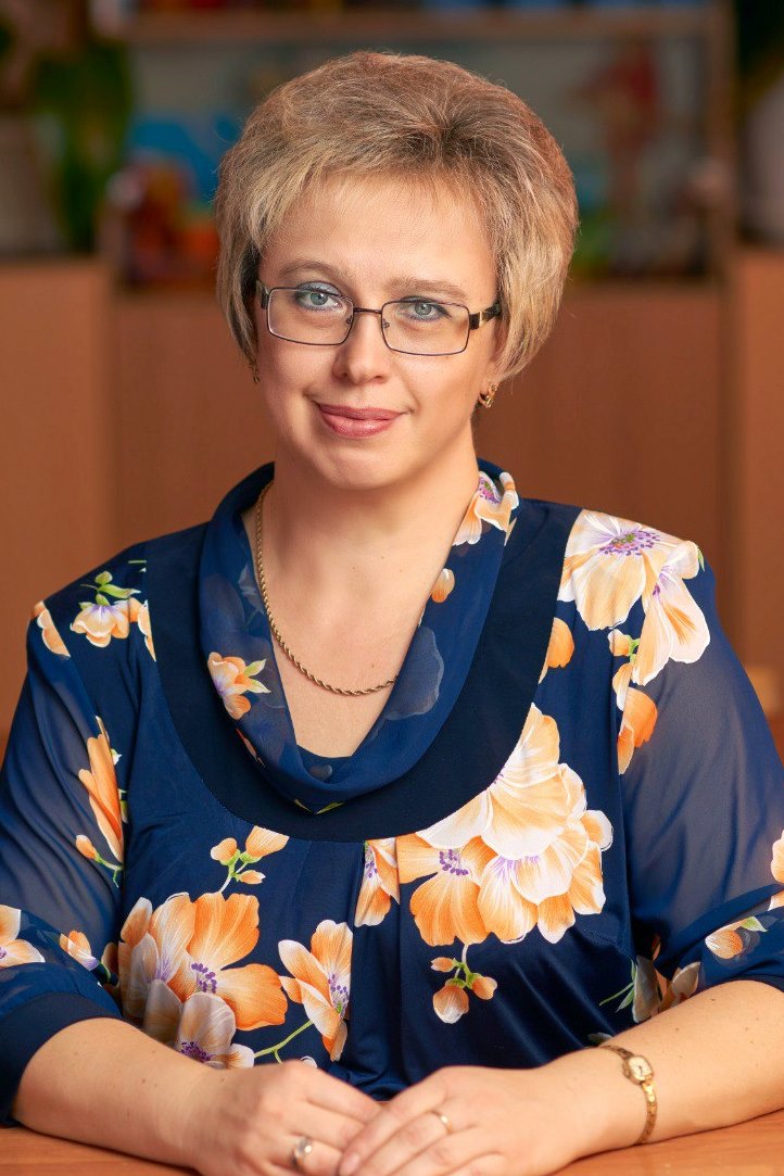 Глаголева Алла Львовна.