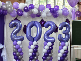 Последний звонок - 2023г..