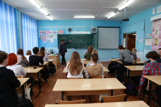 Всероссийская Неделя финансовой грамотности для детей и молодежи  «My Money Fest».