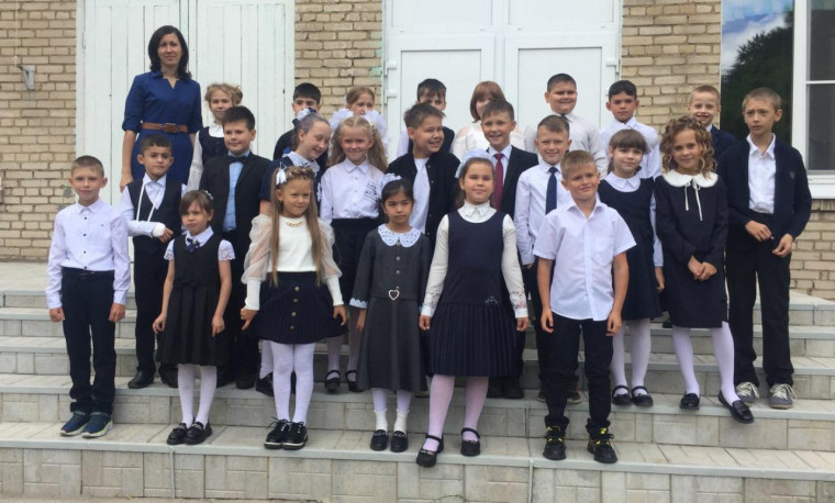 День Знаний!.